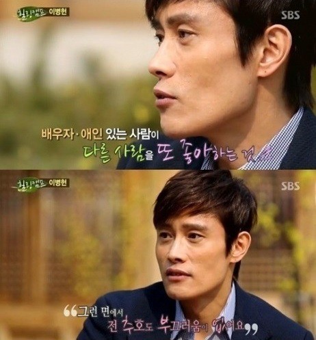 누가자꾸 일주는지 모르겠는 연예인들 | 인스티즈
