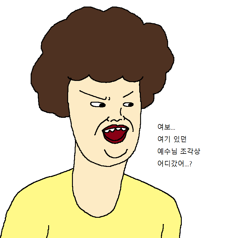 [짤툰] 엄마가 아끼는 조각상이 박살나는 만화 | 인스티즈