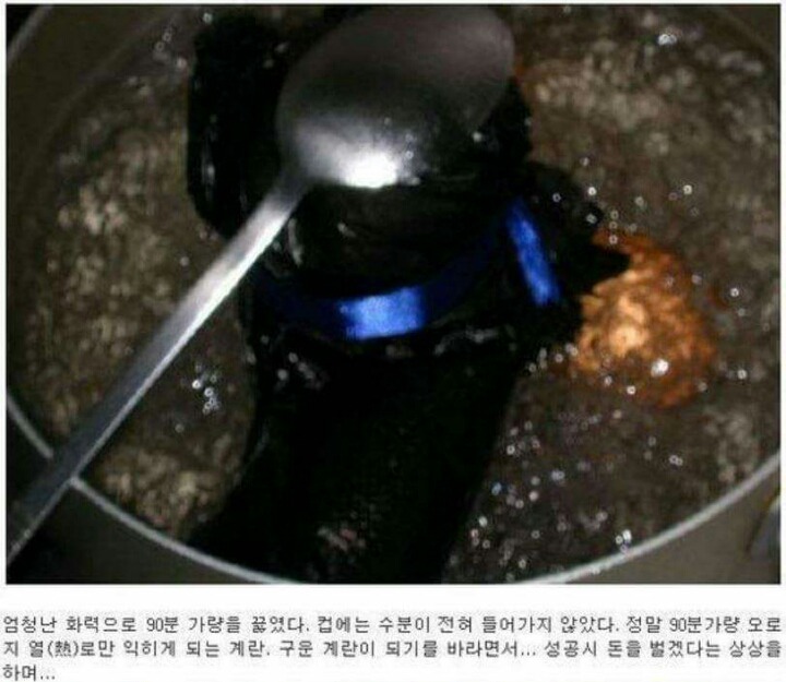 집에서 맥반석 계란 만들기 | 인스티즈