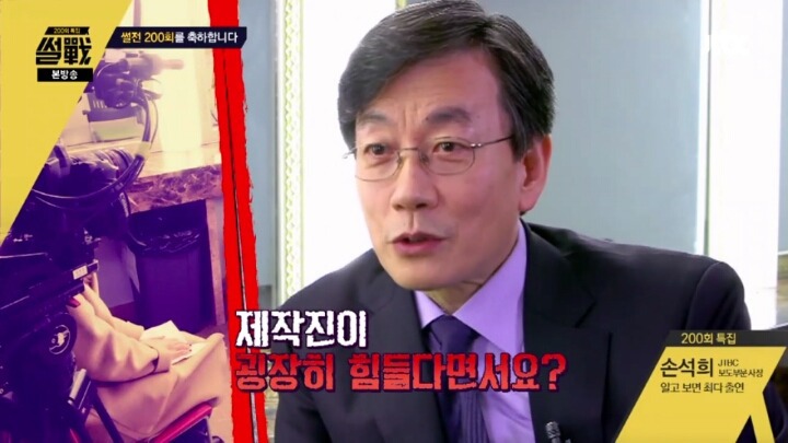 물어보는거다 VS 하라는거다 | 인스티즈