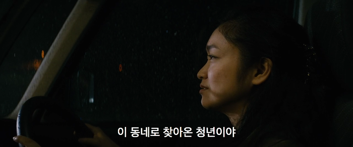 [영화] 분노 1 | 인스티즈