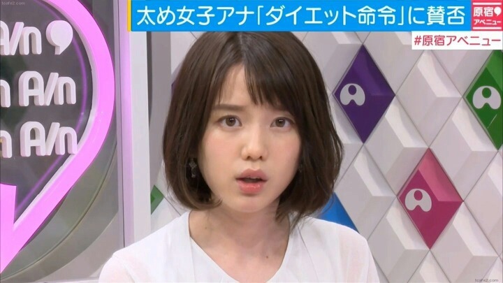 열도의 귀여운 아나운서 .gif | 인스티즈