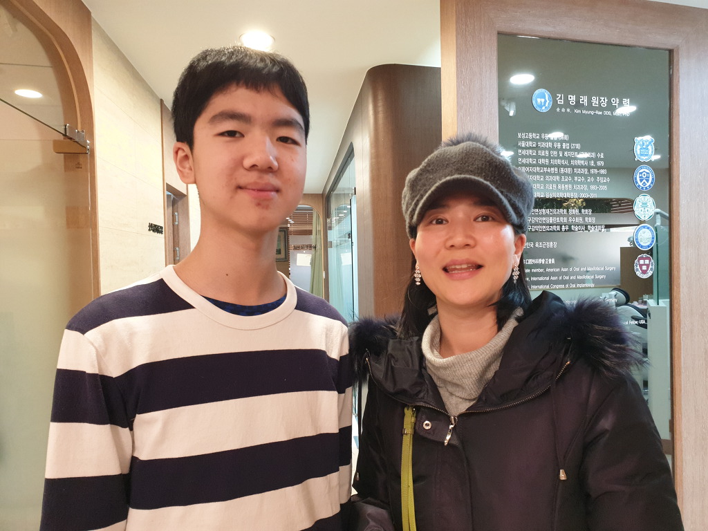 미래치과의원 이미지