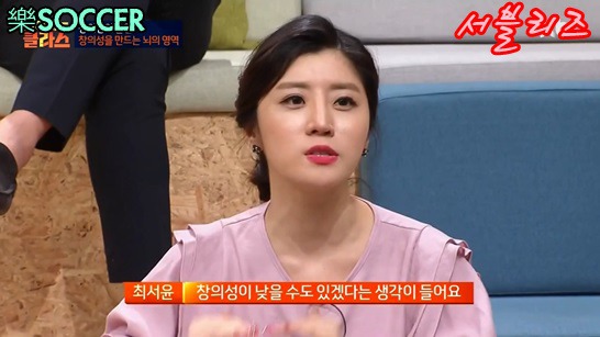 자동차의 에어백을 아이디어로 만들어진 게임기 | 인스티즈