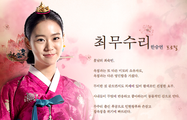 [청춘시대] 하메들의 전생을 알아보자.jpg | 인스티즈