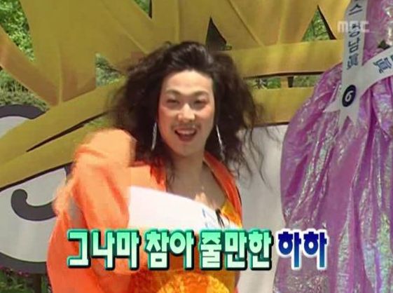 ?? 끊은 담게 생각나게 하는 얼굴 | 인스티즈