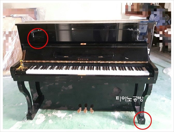 피아노캠퍼스 이미지