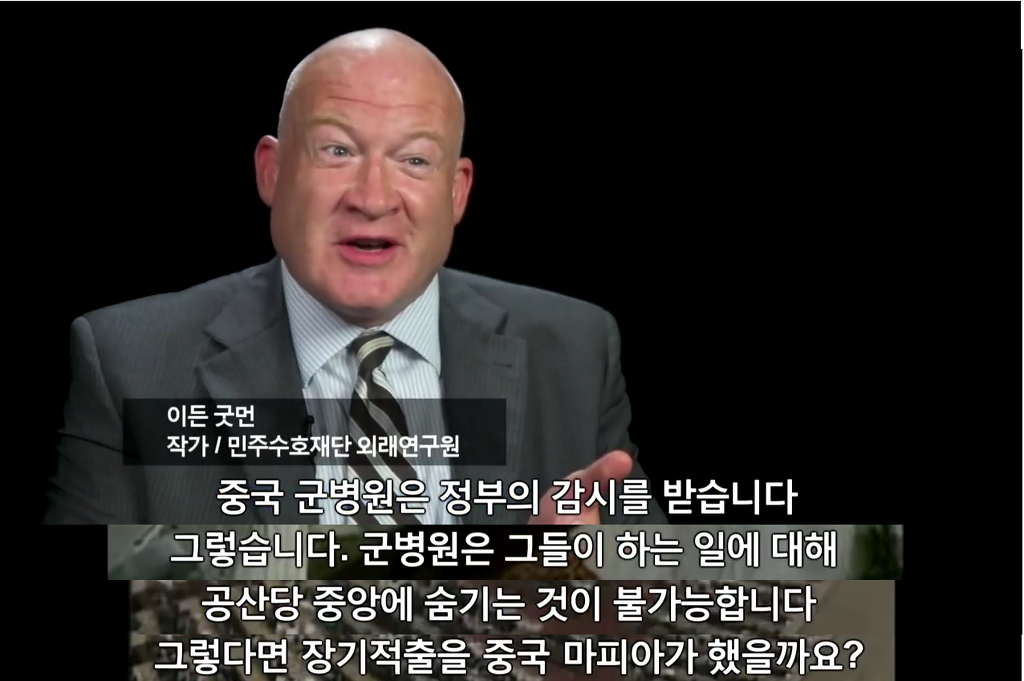 장기를 얻기 위한 살인[KilledforOrgans] | 파룬궁수련인 대상 강제 장기적출 | 인스티즈