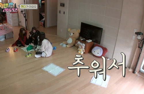 아버지도 아시는 러블리즈 지애의 무서움.gif | 인스티즈