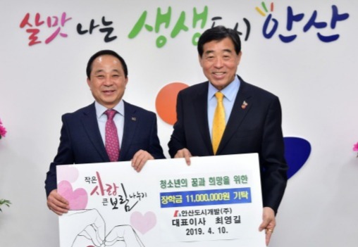 안산해피홀스클럽주 이미지