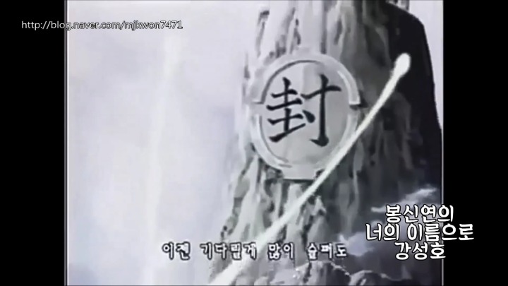 애니노래라고 사람들이 무시못하던 시절 노래들 | 인스티즈