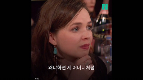 제 75회 골든 글로브 어워즈에서 흑인 여성 최초로 평생공로상을 수상한 오프라 윈프리의 연설 | 인스티즈