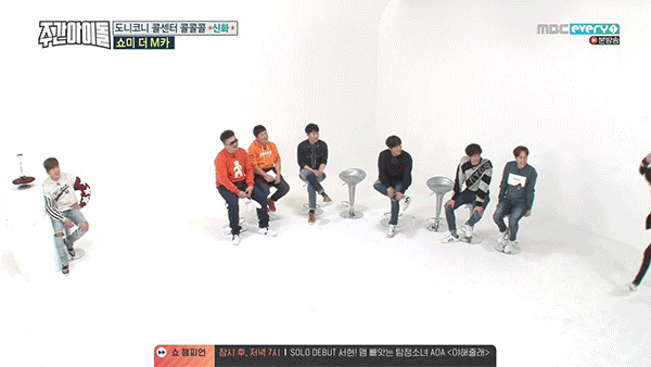 [주간아이돌] 점점 그릇된 방향으로 향하는 신화의 애교배틀 | 인스티즈