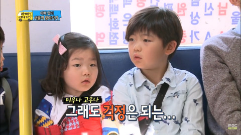 [아빠어디가] 동생 빈이 챙기는 준이(자상함 스윗함 주의)2편 | 인스티즈