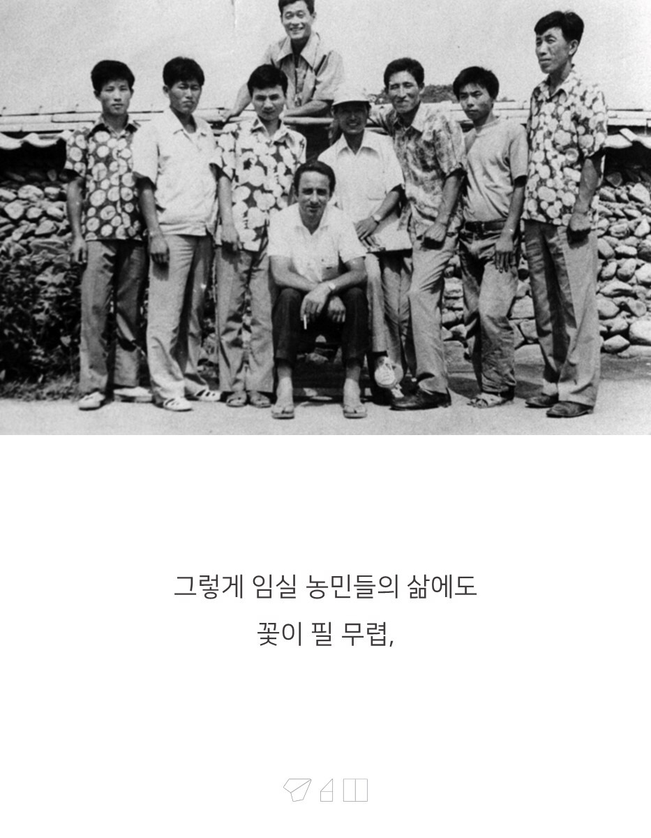 대한민국 치즈의 숨겨진 비밀 | 인스티즈