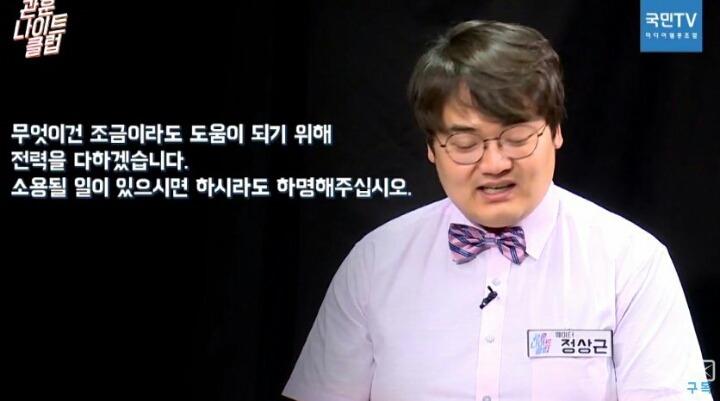 문화일보 간부들이 삼성 장충기사장에게 보낸 문자.jpg | 인스티즈