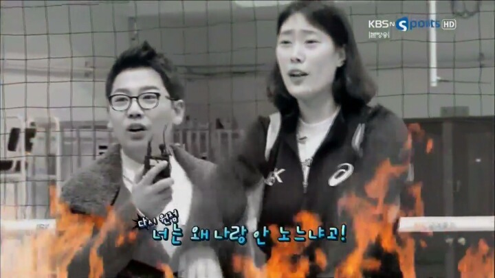 너 왜 저 언니하고만 놀아?.JPG | 인스티즈