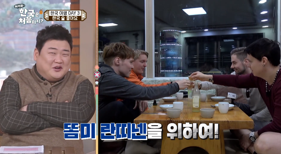 핀란드인의 드립력 | 인스티즈