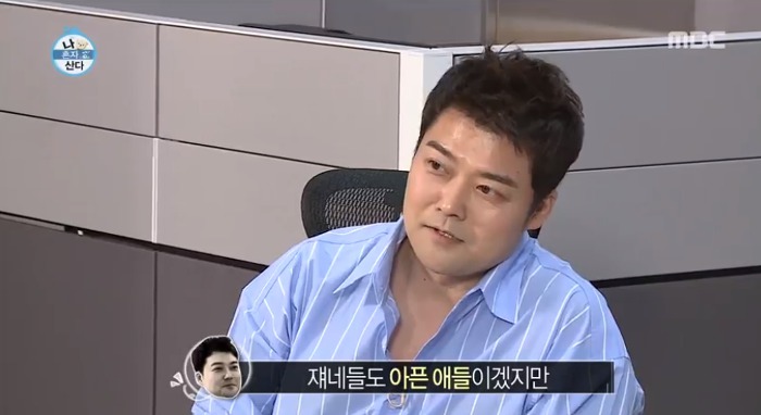 [나혼자산다] 전현무와 17살 반려견 또또 이야기.jpg | 인스티즈