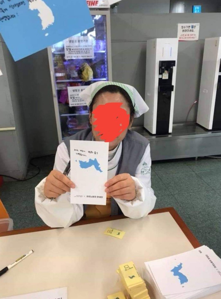 환영식당 이미지
