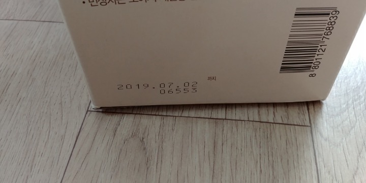 명작2 이미지