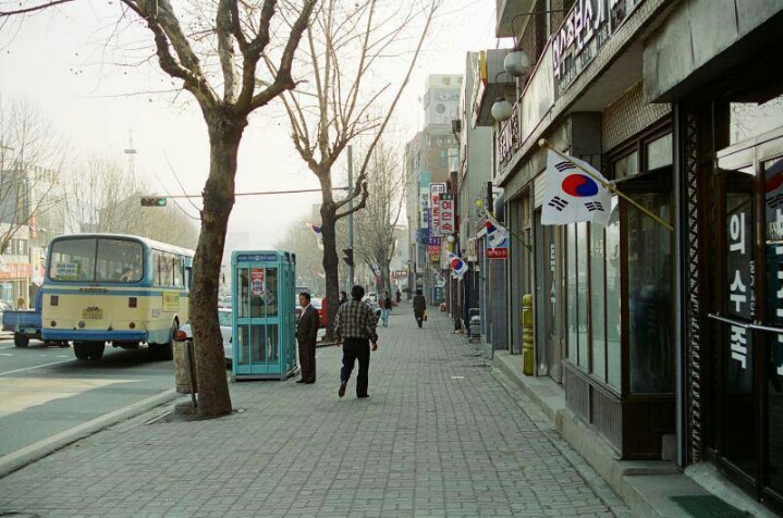 충청북도 청주시의 옛 모습.jpg | 인스티즈