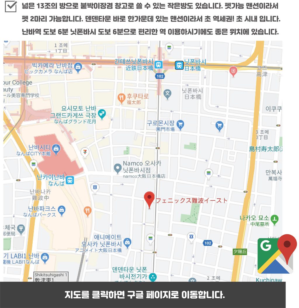 테라86 이미지