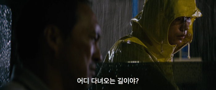 [영화] 분노 1 | 인스티즈