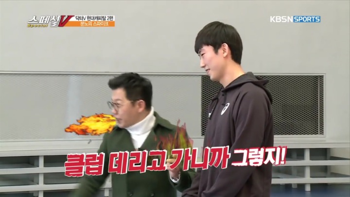 의지가 많이 부족한거 같은 친구.jpg | 인스티즈