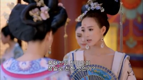 [캡쳐] 착하고 예쁜애들 다 죽는데 못되고 예쁜애들도 다 죽는 무미랑전기 (7) | 인스티즈