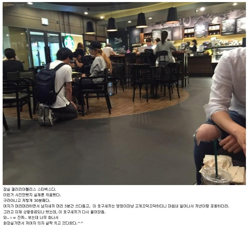 어머니가 보면 대성통곡 할일 | 인스티즈