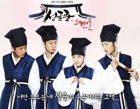 이 중에서 가장 좋아하는 로맨스드라마 클리셰는? | 인스티즈