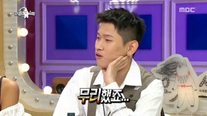 크러쉬가 지코와 같은 아파트로 이사 간 이유 | 인스티즈