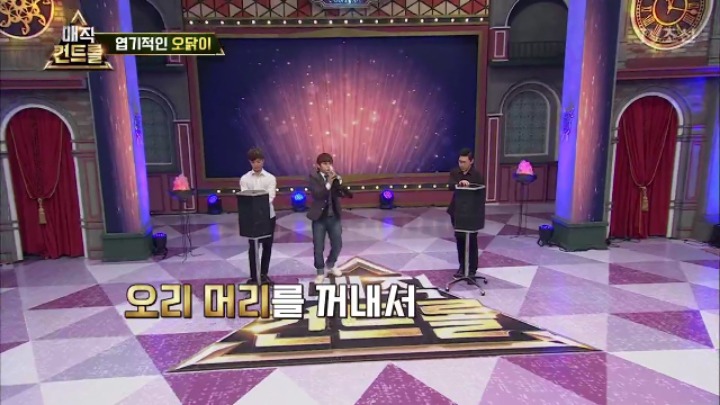 최현우 충격 엽기적인 동물마술 | 인스티즈