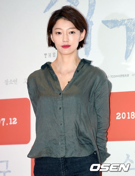 이엘 이미지
