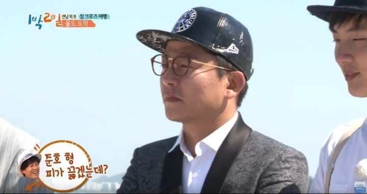 ??: 뭐 하자는 거예요? | 인스티즈