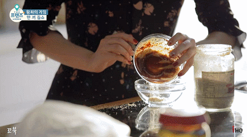 양념장 만들다 급 멘붕온 여자친구 예린.jpgif | 인스티즈
