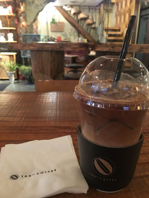 커피와사람들 이미지