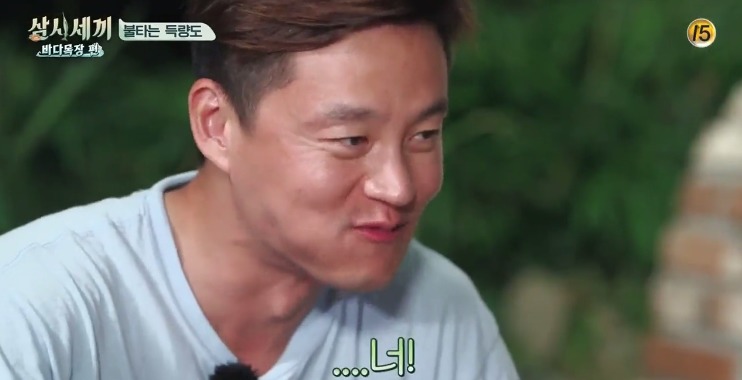 이서진한테 유일하게 대들 수 있는 연예인.jpg | 인스티즈