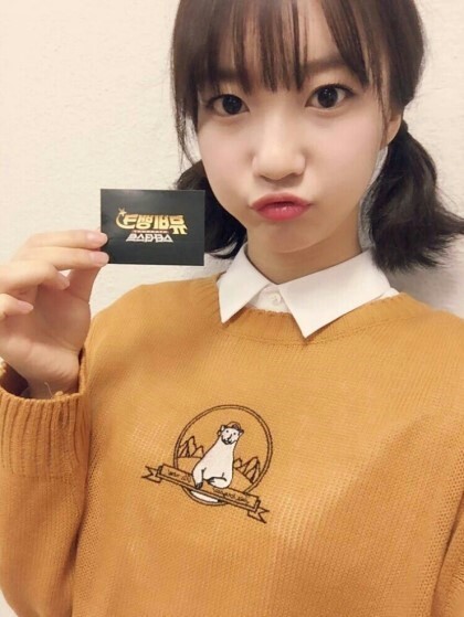 오마이걸 비니 양갈래.jpgif | 인스티즈