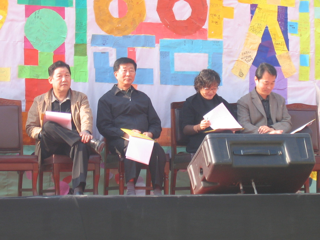 운암중학교 이미지