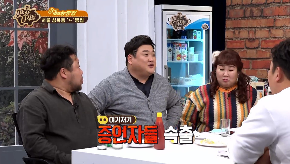 이십끼형의 전설의 피자사건 | 인스티즈