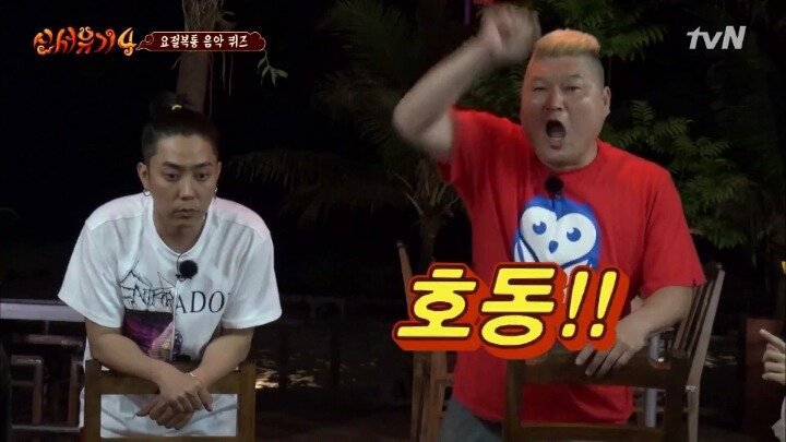 마!! 은지가 응답하라 나왔던거 아나!? | 인스티즈