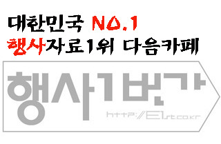 디오피피 이미지