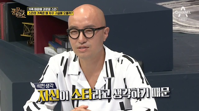스타(연예인) 가족들이 자꾸 구설에 오르는 이유.jpg | 인스티즈