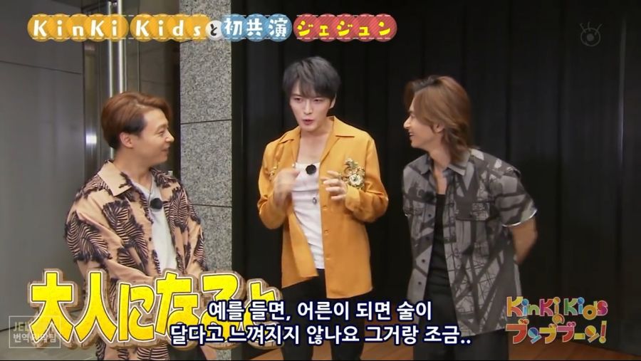 일본방송에 출연한 한국인의 만행.jpg | 인스티즈