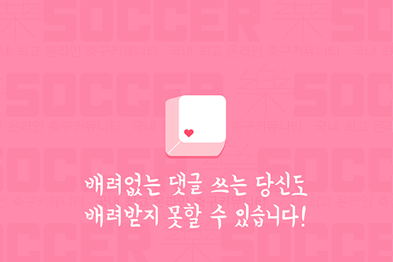 씨유넥스트 이미지