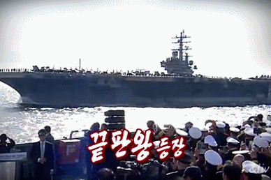 2018 대한민국 국제관함식 군함들ㄷㄷ gif | 인스티즈