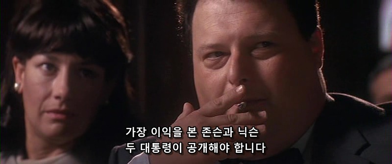 개인적으로 좋아하는 법정씬 | 인스티즈