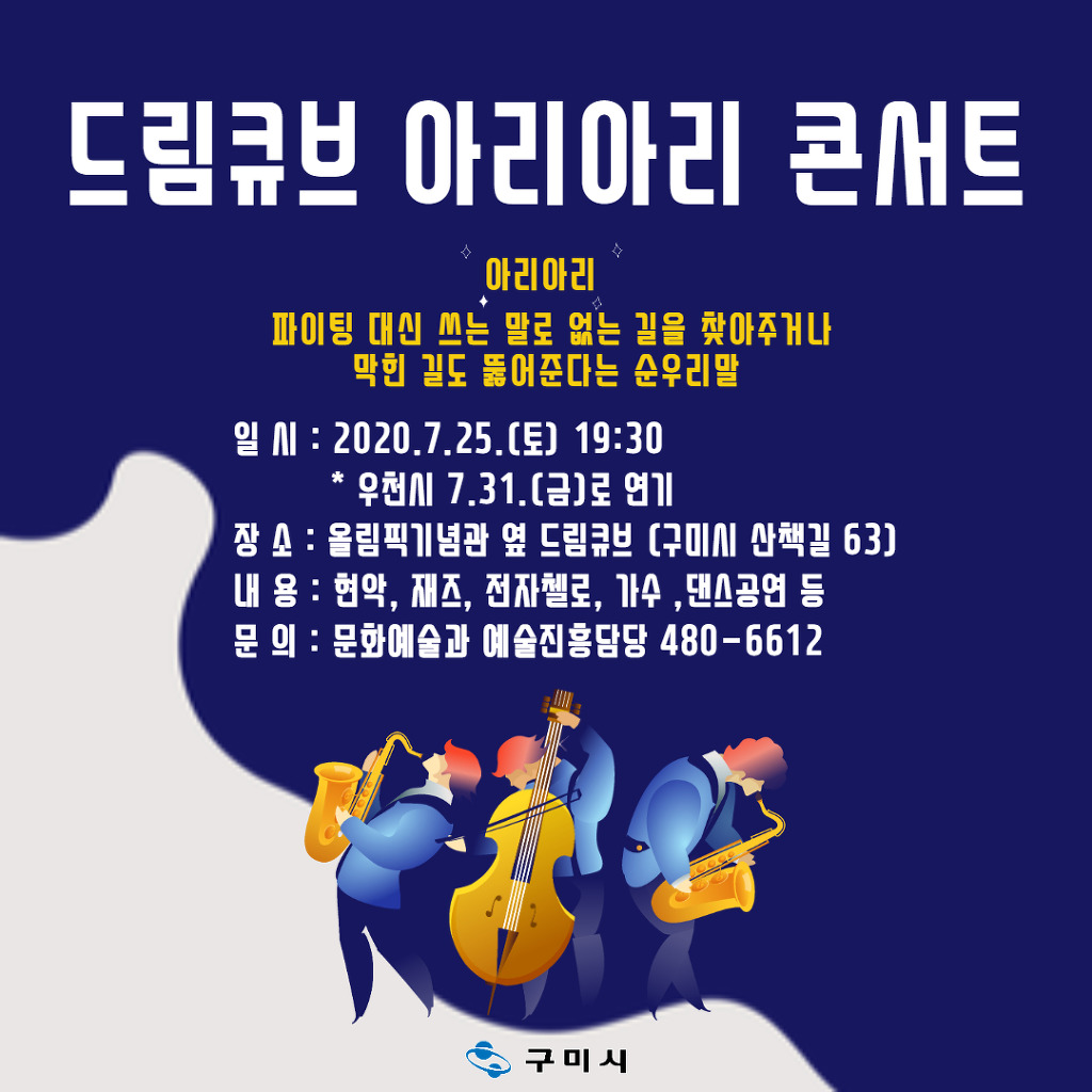 아리아리 이미지